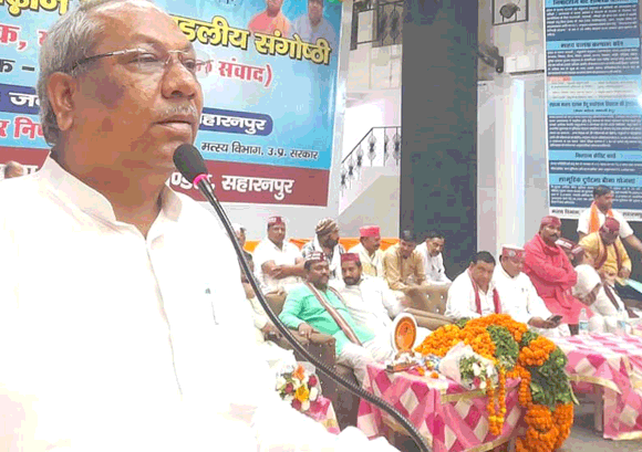 मछुआ समाज को आत्मनिर्भर बनाने के लिए सरकार प्रतिबद्ध: निषाद