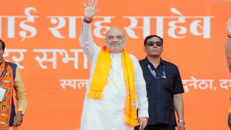 पंचमढ़ी में आज से शुरू होगा बीजेपी का प्रशिक्षण कैंप, गृह मंत्री शाह करेंगे उद्घाटन