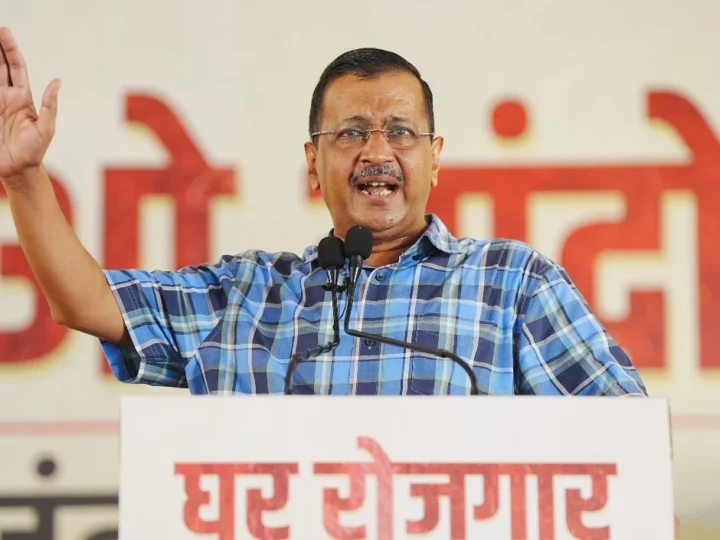 ‘कृपया इस्तीफा दे दीजिए लेकिन ट्रंप के सामने झुकिए मत’ अरविंद केजरीवाल का बड़ा बयान