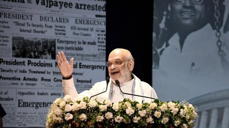 ‘संविधान हत्या दिवस’, अमित शाह बोले- ‘आपातकाल नहीं, था अन्यायकाल’