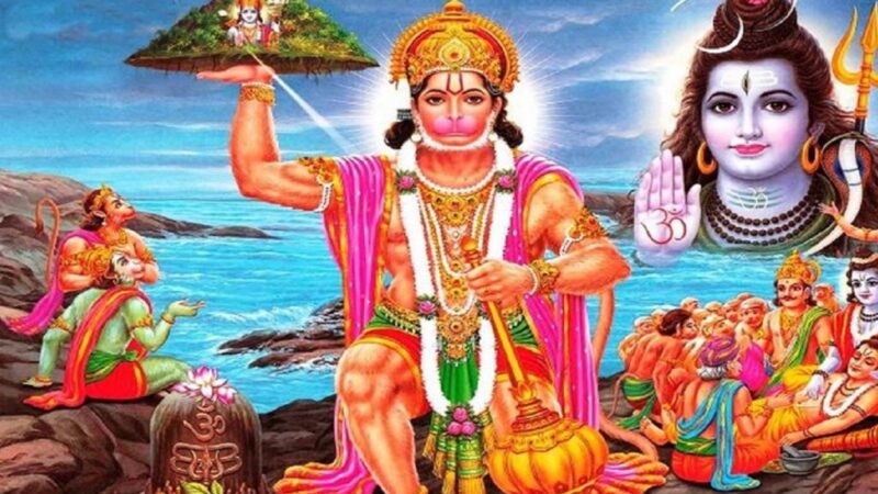 श्री हनुमान चालीसा – Hanuman Chalisa
