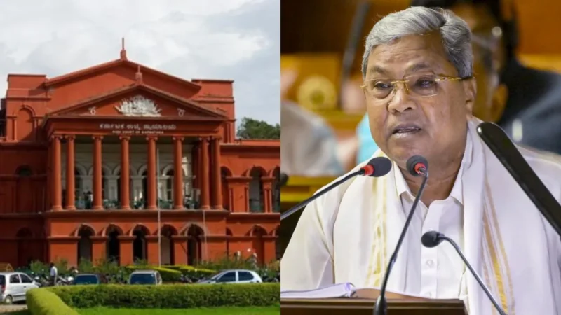 चिन्नास्वामी स्टेडियम के बाहर हुई भगदड़ पर हाई कोर्ट सख्त, सिद्धारमैया सरकार से पूछे ये कड़े सवाल