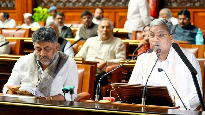कर्नाटक की कांग्रेस सरकार मुस्लिम समुदाय के लिए फिर से बढ़ा रही आरक्षण, कैबिनेट ने स्वीकार किया प्रस्ताव