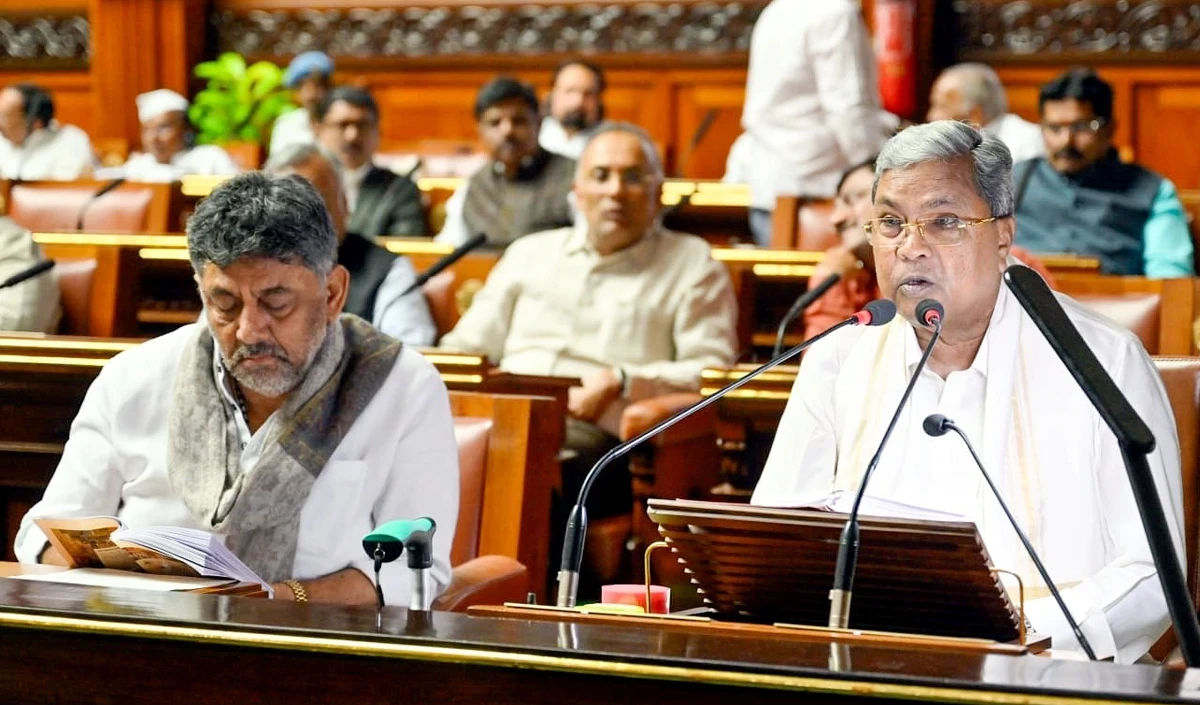 कर्नाटक की कांग्रेस सरकार मुस्लिम समुदाय के लिए फिर से बढ़ा रही आरक्षण, कैबिनेट ने स्वीकार किया प्रस्ताव