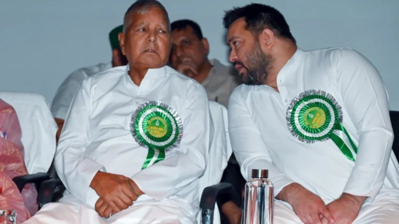 मेरा बाप चोर है… बीजेपी ने लालू और तेजस्वी यादव पर साधा निशाना, पोस्टर वायरल