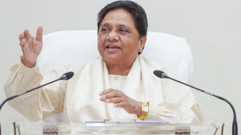 मायावती का आरोप: “जातिवादी पार्टियां BSP को कमजोर करने के लिए रच रही साजिश”