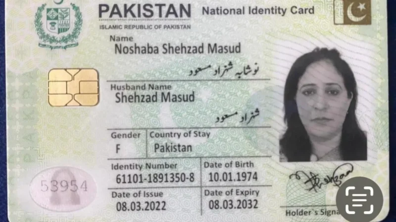 ISI की मैडम ‘N’ हो गई बेनकाब, जासूसी में गिरफ्तार इन्फ्लुएंसर्स को घुमाया था पाकिस्तान, रची थी खतरनाक साजिश