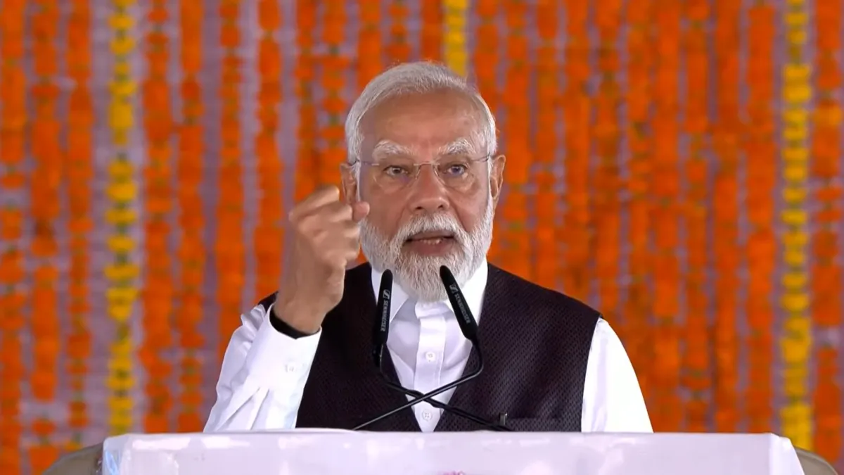 ‘जब भी ऑपरेशन सिंदूर का नाम लेगा पाकिस्तान, याद आएगी शर्मनाक हार’, कटरा से पीएम मोदी ने दुश्मन देश को दिया कड़ा संदेश