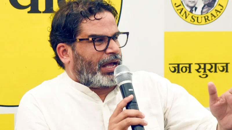 बिहार चुनाव के लिए प्रशांत किशोर की दूसरी कैंडिडेट लिस्ट जारी, सिवान के फेमस डॉक्टर समेत ये होंगे उम्मीदवार