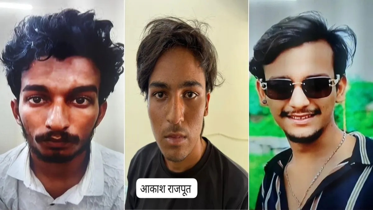 जिस राज कुशवाहा के लिए सोनम ने पति राजा को दी दर्दनाक मौत, उसकी पहली तस्वीर आई सामने