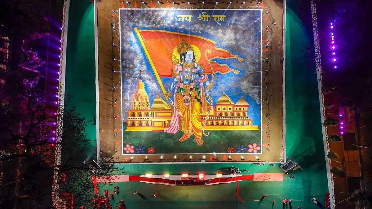 राम मंदिर में दूसरा प्राण प्रतिष्ठा समारोह: आज निकलेगी भव्य कलश यात्रा, राम दरबार की स्थापना की तैयारी