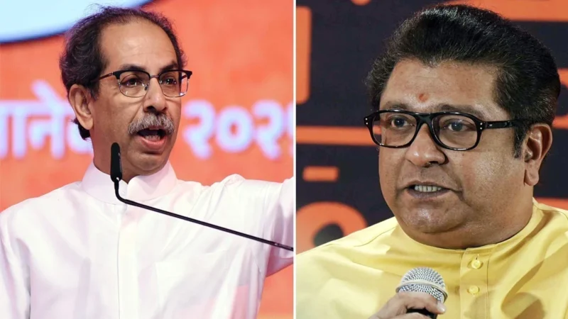 हिंदी विरोध में साथ आए ठाकरे बंधु, उद्धव और राज मुंबई में करेंगे संयुक्त विरोध प्रदर्शन