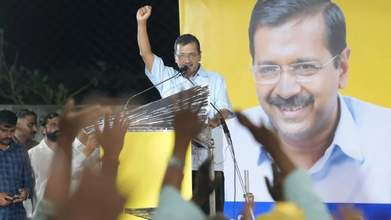लुधियाना-पश्चिम और विसावदर उपचुनाव में ‘AAP’ को मिली बड़ी जीत, अरविंद केजरीवाल ने कही ये बड़ी बात