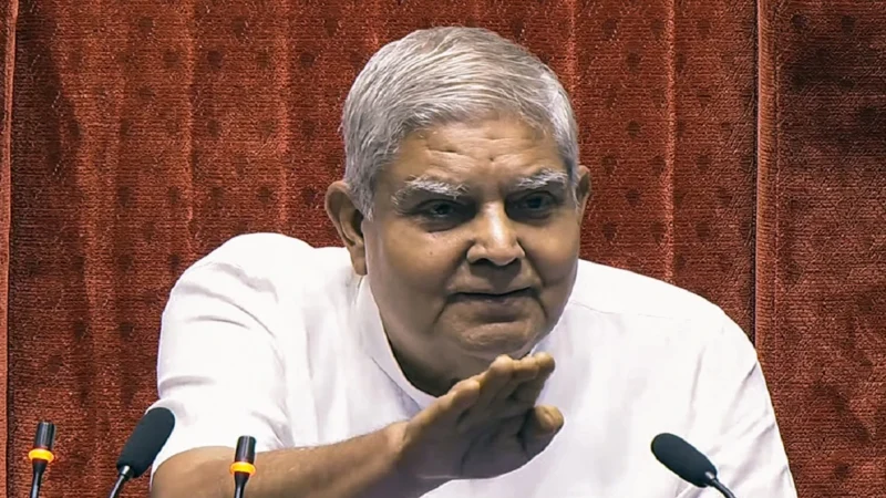संविधान की प्रस्तावना परिवर्तनशील नहीं, इसे आपातकाल के दौरान बदला गया…, उपराष्ट्रपति धनखड़ का बयान