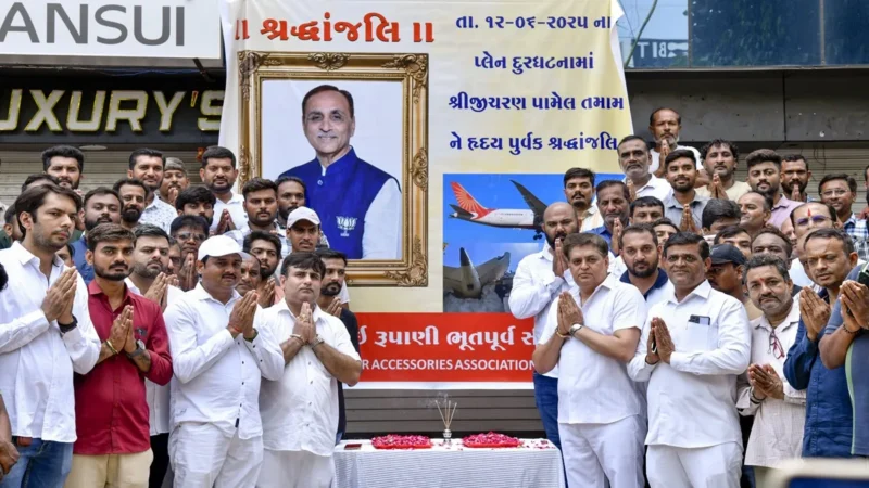 पूर्व CM विजय रूपाणी का आज होगा अंतिम संस्कार, अब तक इतने मृतकों के DNA सैंपल मैच; विमान हादसे में गई थी जान