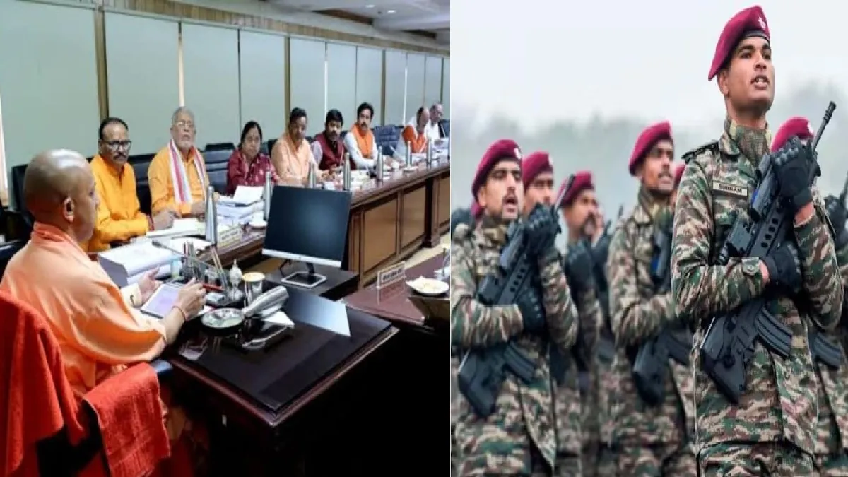 उत्तर प्रदेश में आज है कैबिनेट बैठक, अग्निवीरों को बड़ी सौगात दे सकती है योगी सरकार