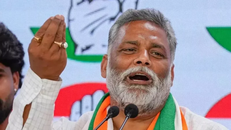 ‘BLO और किसी चुनावकर्मी को घुसने न दें’, पप्पू यादव बोले- ‘कोई जबरदस्ती आ जाए तो…’