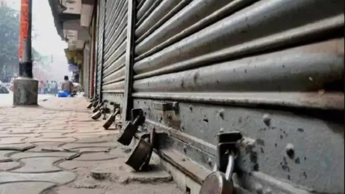 भारत बंद आज, हड़ताल पर 25 करोड़ से ज्यादा कर्मचारी, जानें क्या खुला-क्या रहेगा बंद?