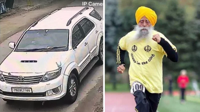 एथलीट फौजा सिंह हिट एंड रन मामले में आरोपी अमृतपाल सिंह गिरफ्तार, पंजाब पुलिस ने जब्त की फॉर्च्यूनर कार