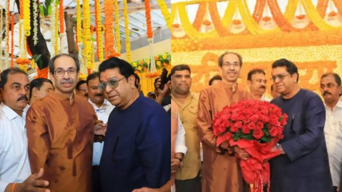 साढ़े 6 साल बाद मातोश्री पहुंचे थे राज ठाकरे, जन्मदिन पर बड़े भाई उद्धव से की मुलाकात
