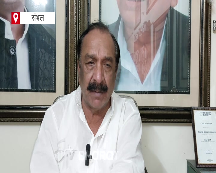 ‘शिव भक्त कम गुंडे ज्यादा, नरक में जाना होगा’, कांवड़ियों को लेकर बोले अखिलेश यादव के विधायक