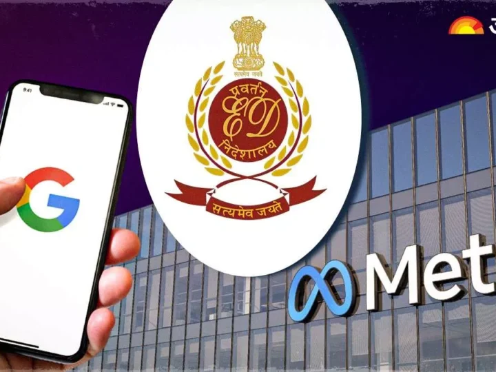 Meta ने WhatsApp और Instagram के लिए पेड प्लान पेश किए, प्रीमियम फीचर्स पर लगेगा चार्ज