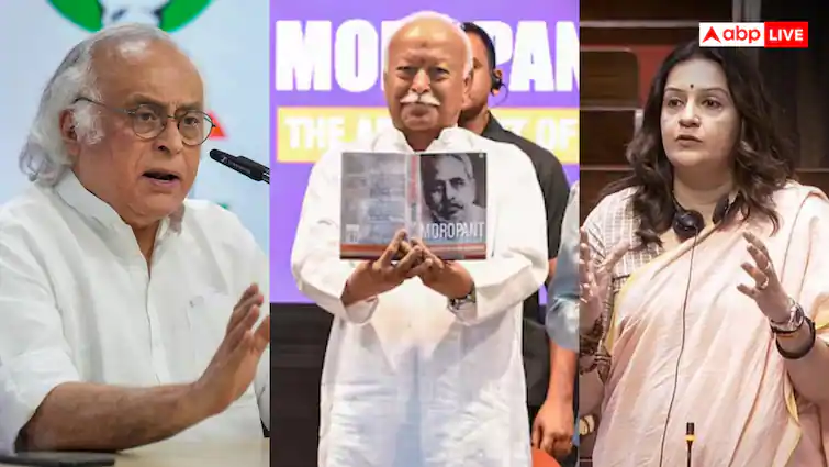 मोहन भागवत के 75 साल वाले बयान को विपक्ष ने PM मोदी से जोड़ा, RSS ने बताई असली वजह