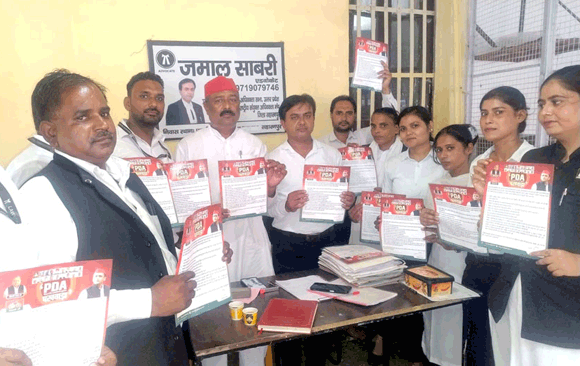 पीडीए परिवार ही देश की दिशा और दशा करेगा तय: जमाल साबरी