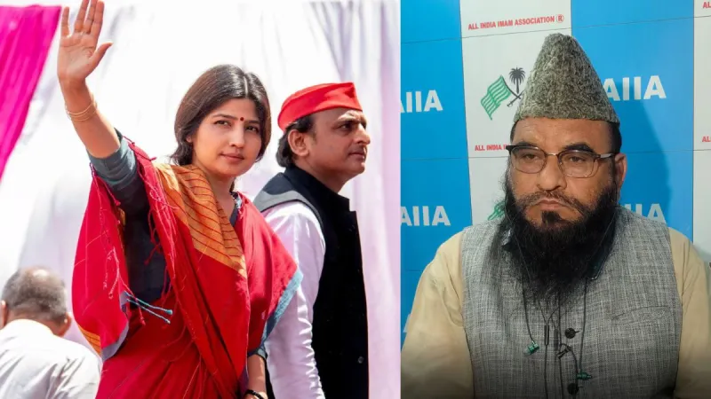 मस्जिद में जाना पड़ेगा भारी? अखिलेश और डिंपल के खिलाफ मौलाना ने दी केस दर्ज कराने की धमकी