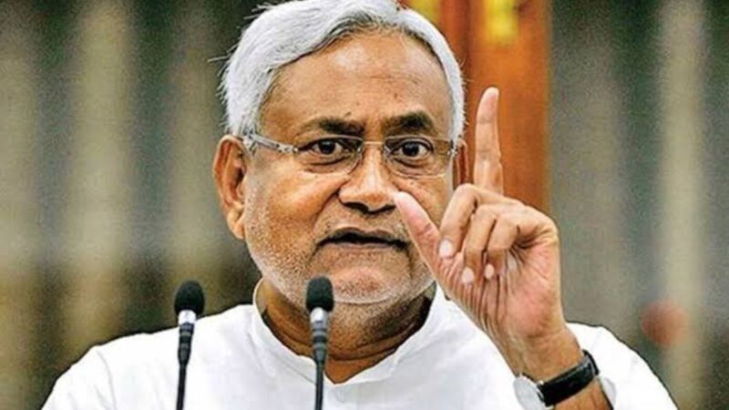 बिहार सरकार को कैग की फटकार, 70 हजार करोड़ के खर्च का नहीं मिला हिसाब