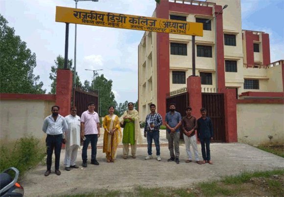 अघ्याना मे नवनिर्मित महाविद्यालय मे प्रवेश प्रक्रिया शुरू, छात्र छात्राओ मे खुशी