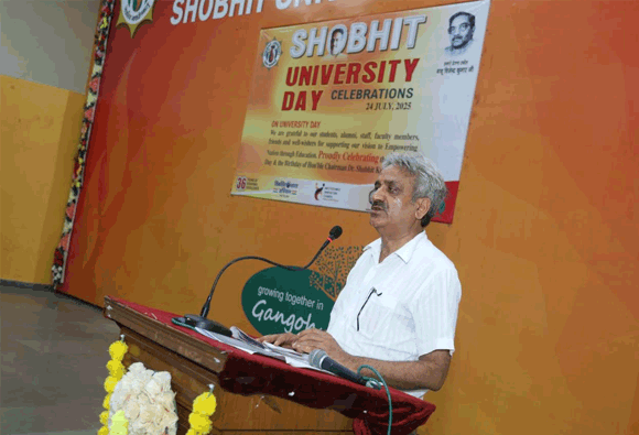 शोभित विश्वविद्यालय गंगोह के प्रांगण में नाइस सोसायटी के चैयरमेन डॉ० शोभित कुमार जी का जन्मदिवस विश्वविद्यालय दिवस के रूप मनाया गया