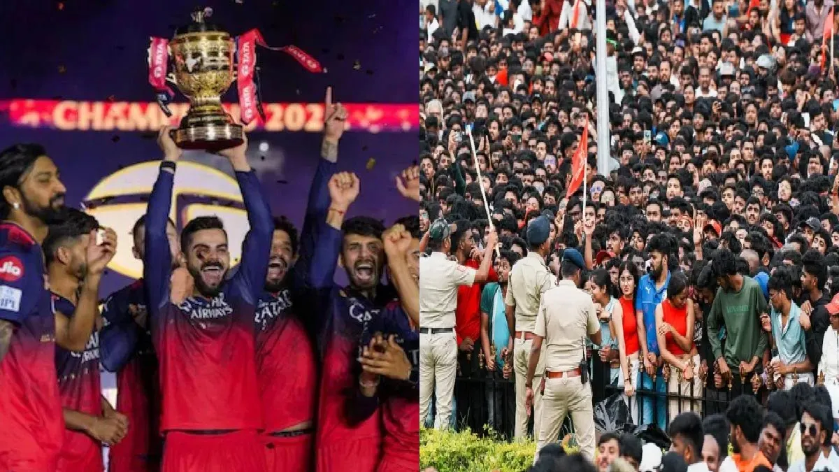 ‘RCB ने स्टेडियम में मचाया उपद्रव, पुलिस कोई जादूगर या भगवान नहीं’, बेंगलुरु भगदड़ पर बोला ट्रिब्यूनल