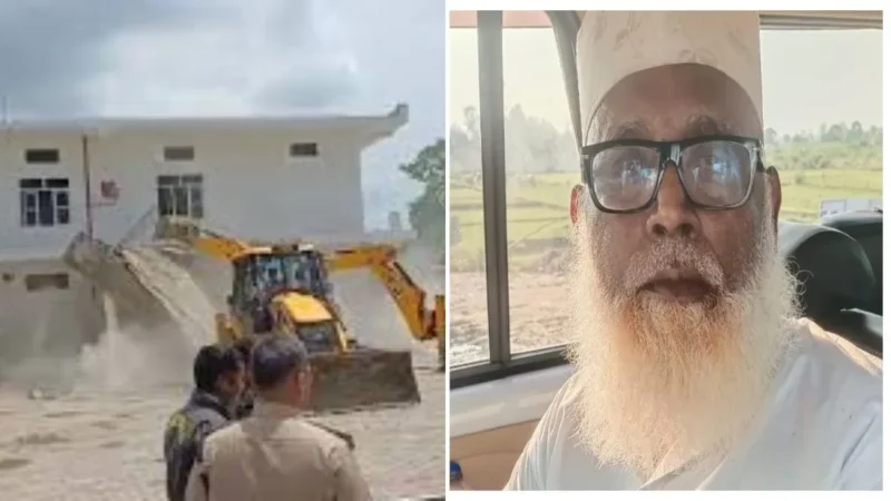 छांगुर बाबा की कोठी पर तीसरे दिन भी बुलडोजर एक्शन, लगाई गई 8 जेसीबी