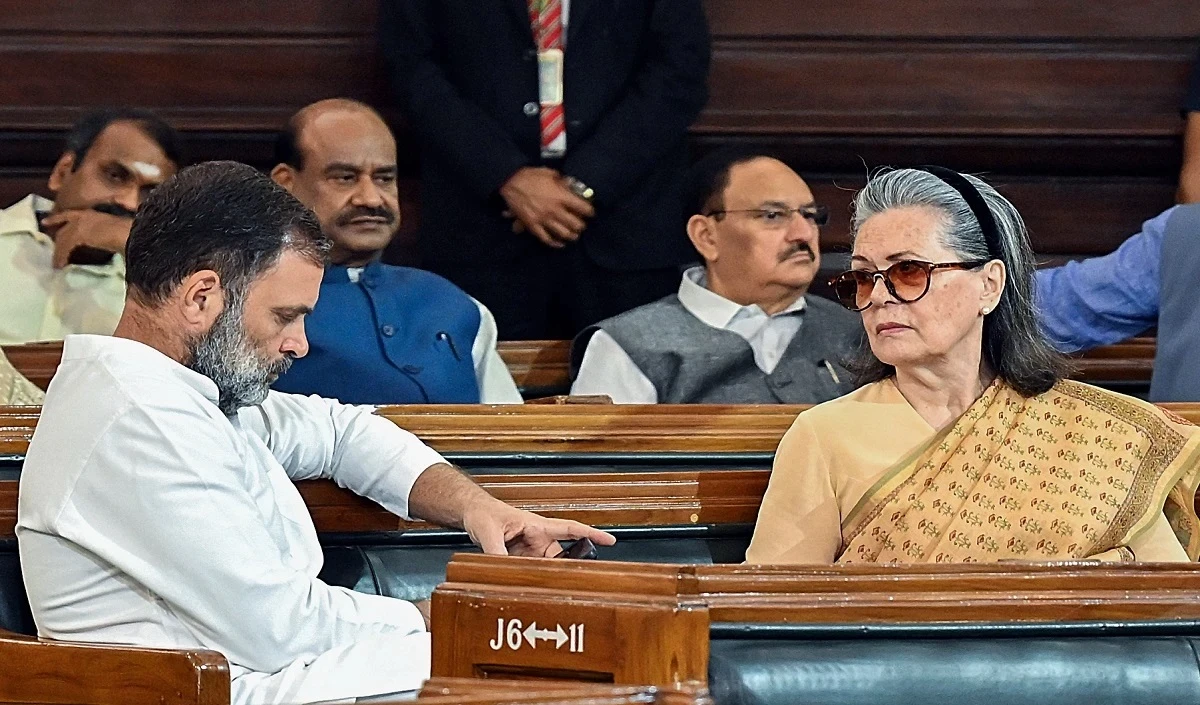 199 करोड़ रुपये की आयकर मांग पर कांग्रेस को बड़ा झटका, ट्रिब्यूनल ने खारिज कर दी अपील