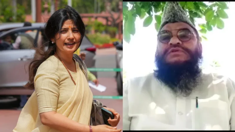 डिंपल यादव के खिलाफ अभद्र टिप्पणी करने वाले मौलाना साजिद के खिलाफ FIR दर्ज