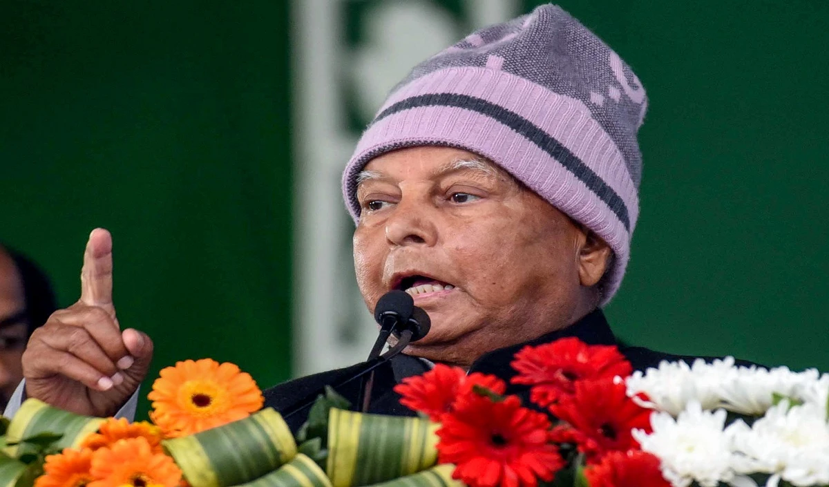 लालू यादव को सुप्रीम कोर्ट से झटका, ट्रायल पर रोक लगाने से इनकार