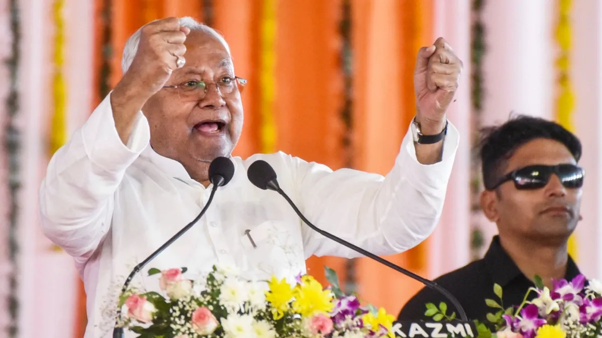 बिहार चुनाव से पहले CM नीतीश का मास्टरस्ट्रोक, मूल निवासी महिलाओं को सीधी नियुक्ति में 35 प्रतिशत आरक्षण, युवा आयोग का गठन