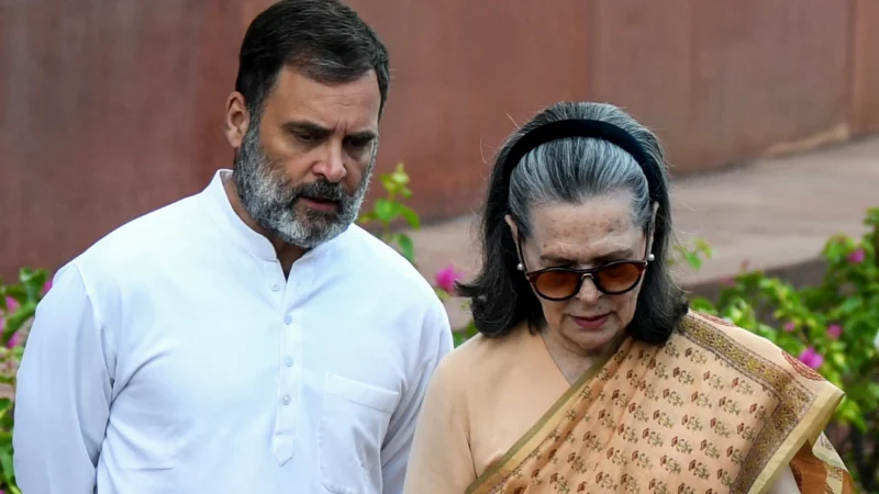 सोनिया और राहुल गांधी की बढ़ सकती हैं मुश्किलें, National Herald Case में ED ने किया बड़ा दावा