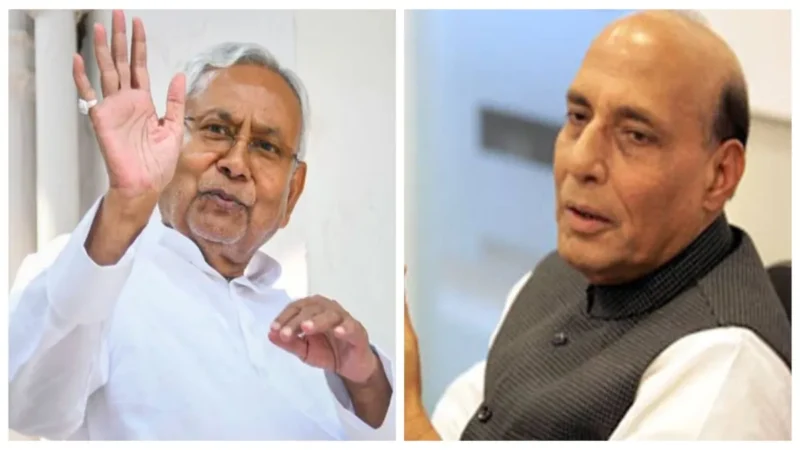नीतीश ही होंगे बिहार के सीएम, पटना में राजनाथ सिंह ने किया ऐलान, लालू के लिए कह दी ये बात…