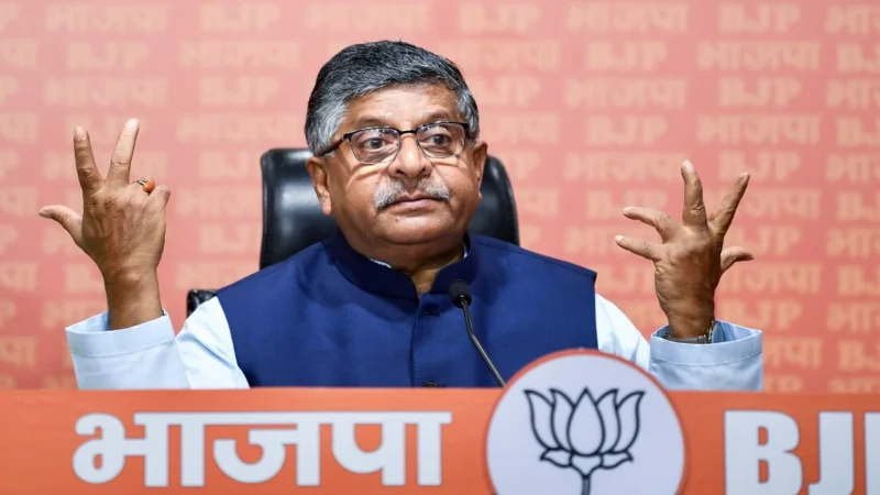 क्या घुसपैठियों को मतदाता सूची में शामिल करना चाहता है विपक्ष? बिहार बंद पर BJP-JDU का पलटवार