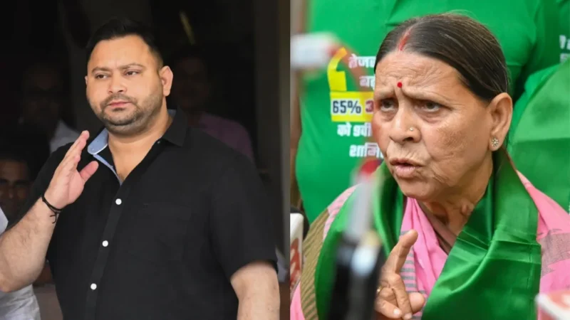 ‘तेजस्वी यादव की जान को खतरा, 4 बार मारने की कोशिश हुई’, राबड़ी देवी ने किया बड़ा दावा
