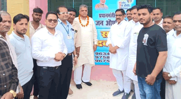 सीएचसी हरोडा में प्रधानमंत्री जनऔषधि केंद्र का शुभारंभ