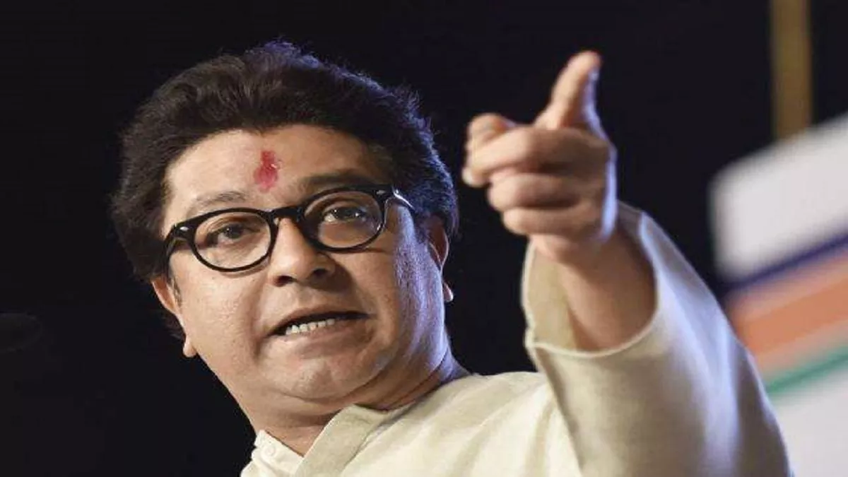 राज ठाकरे और MNS के खिलाफ याचिका सुप्रीम कोर्ट ने नहीं सुनी, याचिकाकर्ता से पूछा- क्या हाई कोर्ट छुट्टी पर है?