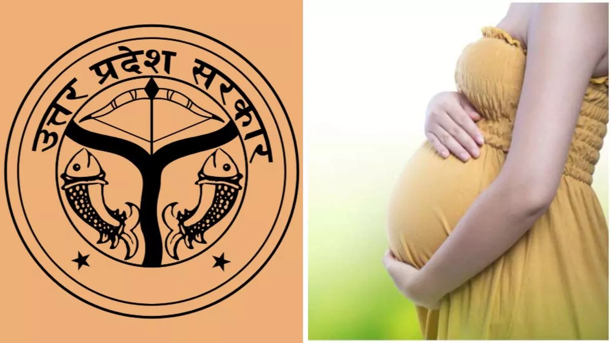 यूपी में बना नया नियम- बिना पंजीकरण गर्भपात किया तो हो सकती है दो से सात साल की जेल, एसओपी जारी