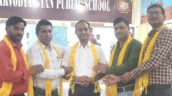 सर्वोदय ज्ञान पब्लिक स्कूल में अभिभावक शिक्षक संघ का हुआ गठन