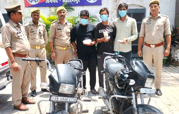 पुलिस ने अंतर्राज्यीय गिरोह तीन नशा तस्कर किए गिरफ्तार
