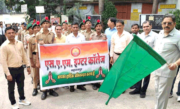काकोरी ट्रेन एक्शन शताब्दी समारोह में विद्यार्थियों को दी जानकारी