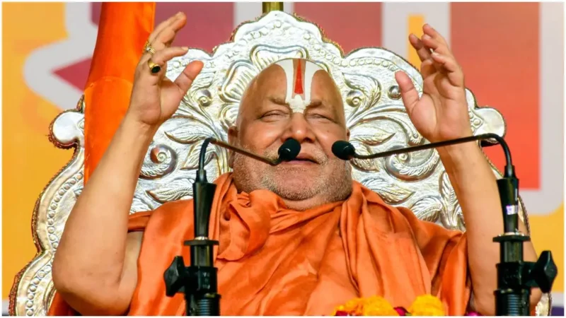 ‘हिंदुओं में बेटियां देवी बाकी धर्मों में बेबी’, रामकथा में स्वामी रामभद्राचार्य का बड़ा बयान