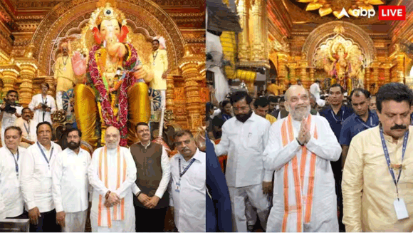 अमित शाह ने पहले किए लालबागचा राजा के दर्शन, फिर फडणवीस-शिंदे संग की मीटिंग